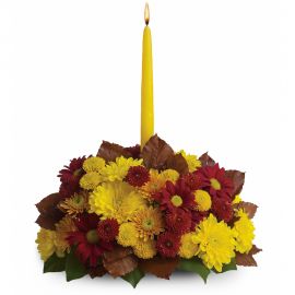 Grand Happiness Centerpiece